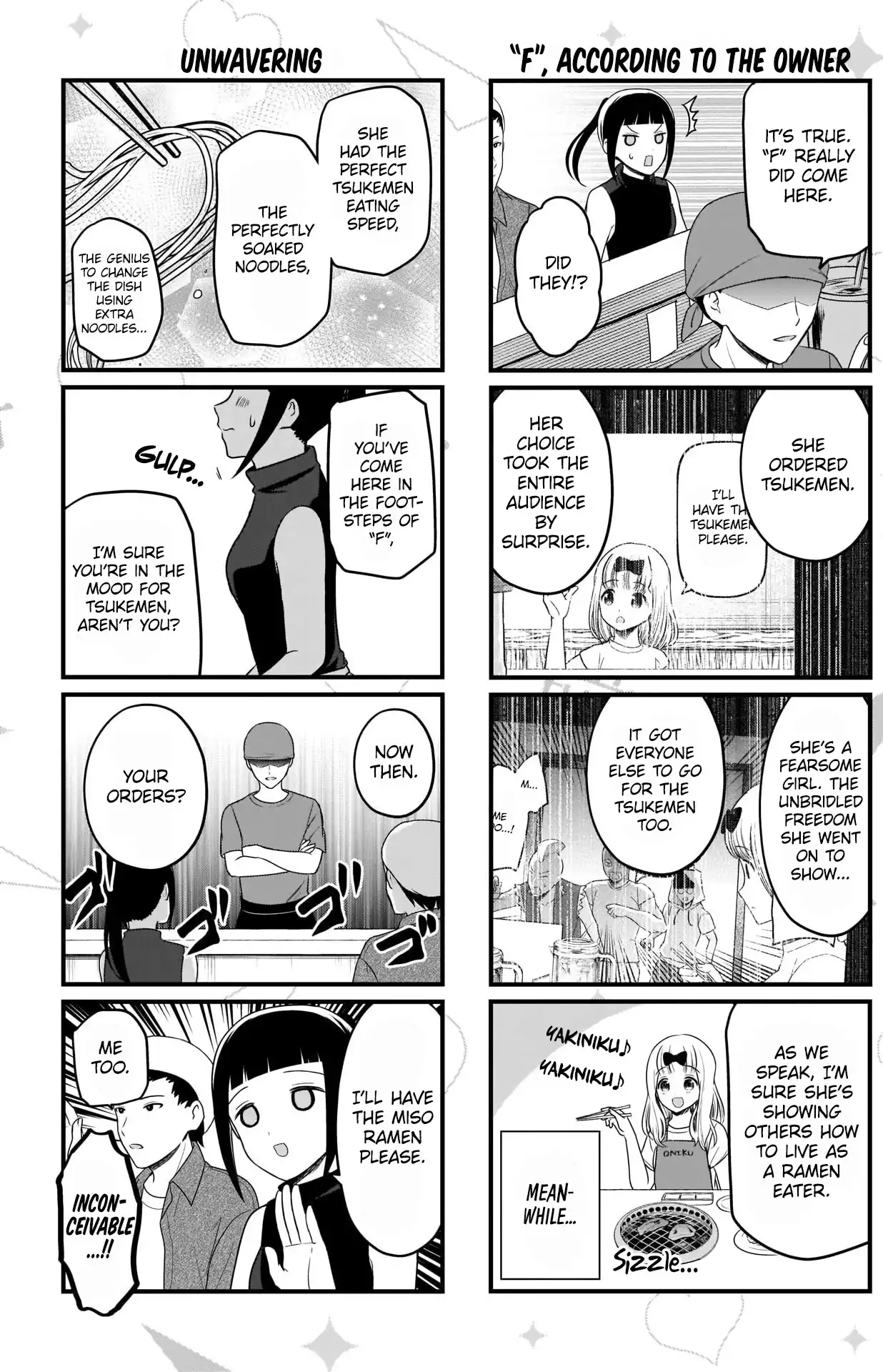 We Want To Talk About Kaguya Chapter 192 4